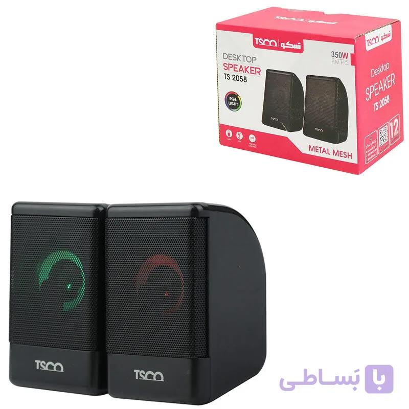 اسپیکر دسکتاپ تسکو TS 2058 با گارانتی — تصویر 1