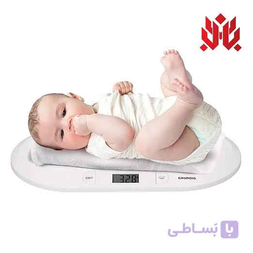 ترازوی دیجیتال نوزاد گروندیگ مدل B08GKVVB5G — تصویر 1