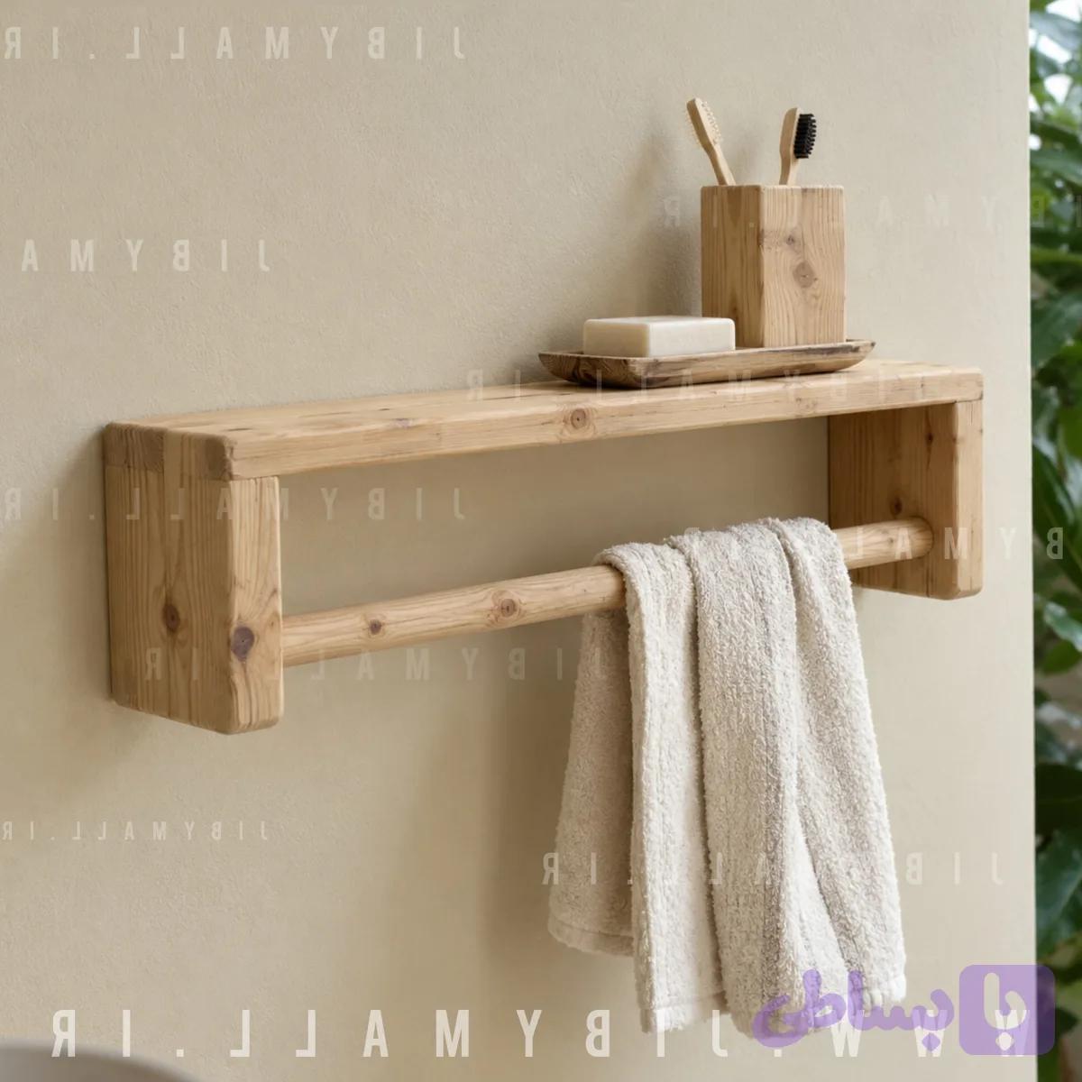 جا حوله ای چوبی چوب طبیعی