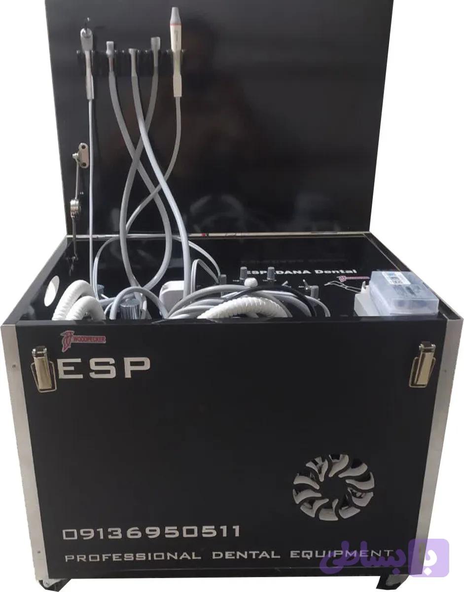مینی یونیت دندانپزشکی ویژه حیوانات فول آپشن حرفه ای مدل EP-07