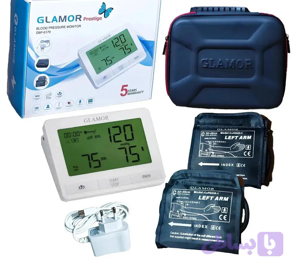 دستگاه فشارسنج دیجیتال بازویی گلامور (Glamor)