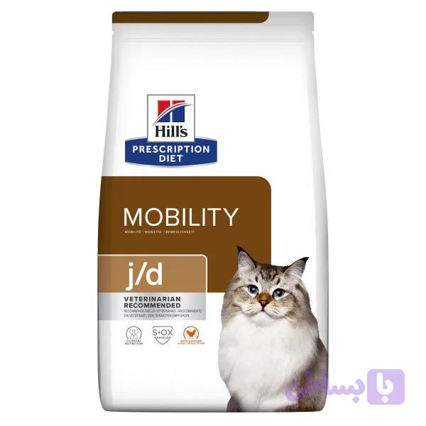 غذای خشک گربه هیلز مدل موبیلیتی (Hill’s Prescription Diet Mobility J/D)1.5 کیلوگرم — تصویر 1