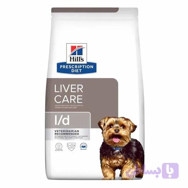 غذای خشک سگ هیلز مراقبت از کبد لیور کر مدل(Hills Liver Care with chicken)1.5کیلوگرم — تصویر 1