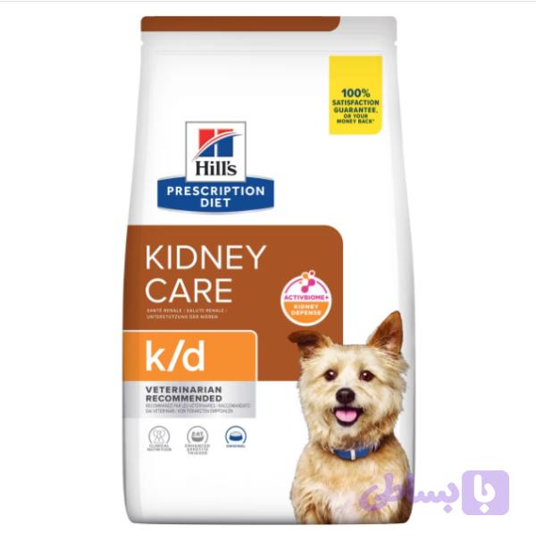 غذای خشک درمانی هیلز سگ کیدنی کر (مراقبت از کلیه) طعم اورجینال | Kidney Care k/d Hill’s Prescription Diet Kidney Care k/d Dog Food — تصویر 1