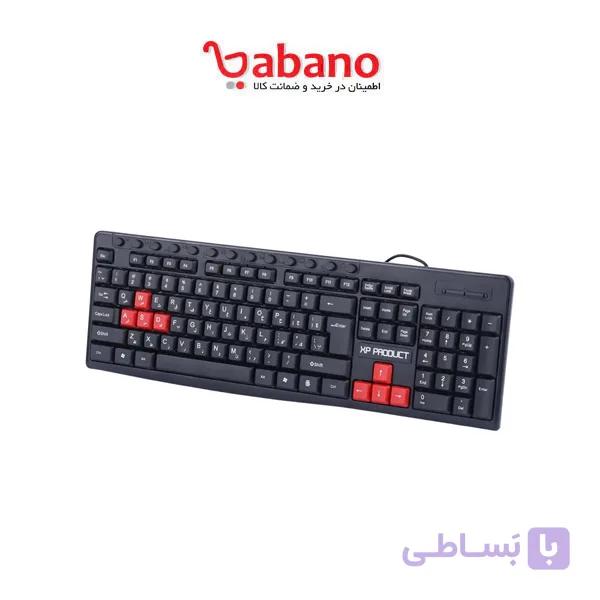 کیبورد با سیم ایکس پی مدل 8400