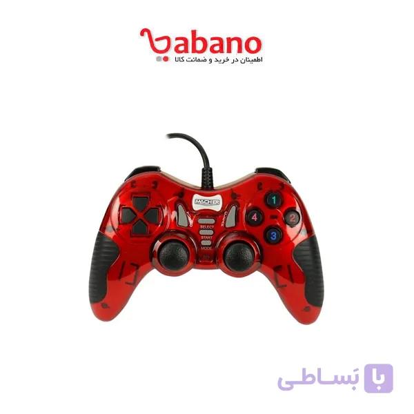دسته تک فانتزی