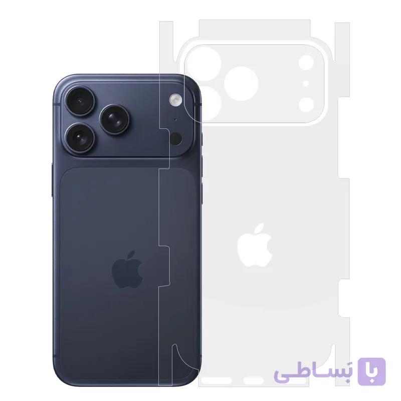 محافظ پشت گوشیD`HARD مدل Full 360 مناسب برای گوشی موبایل اپل iPhone 17 Pro Max