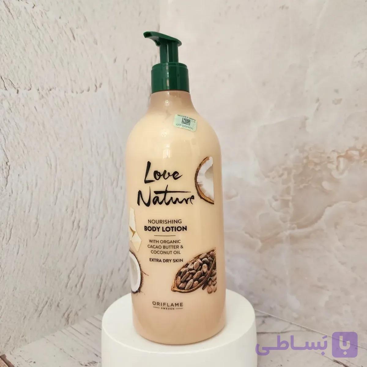 لوسیون بدن لاو نیچر حاوی کره کاکائو و روغن نارگیل — تصویر 1