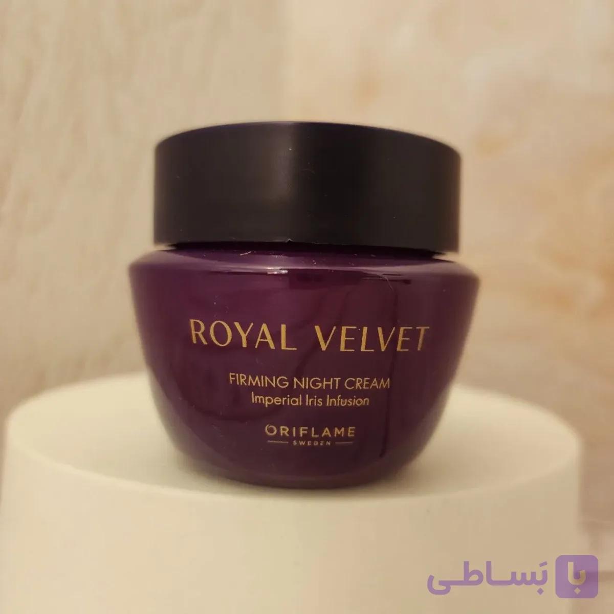 کرم شب بازسازی کننده رویال ولوت — تصویر 1