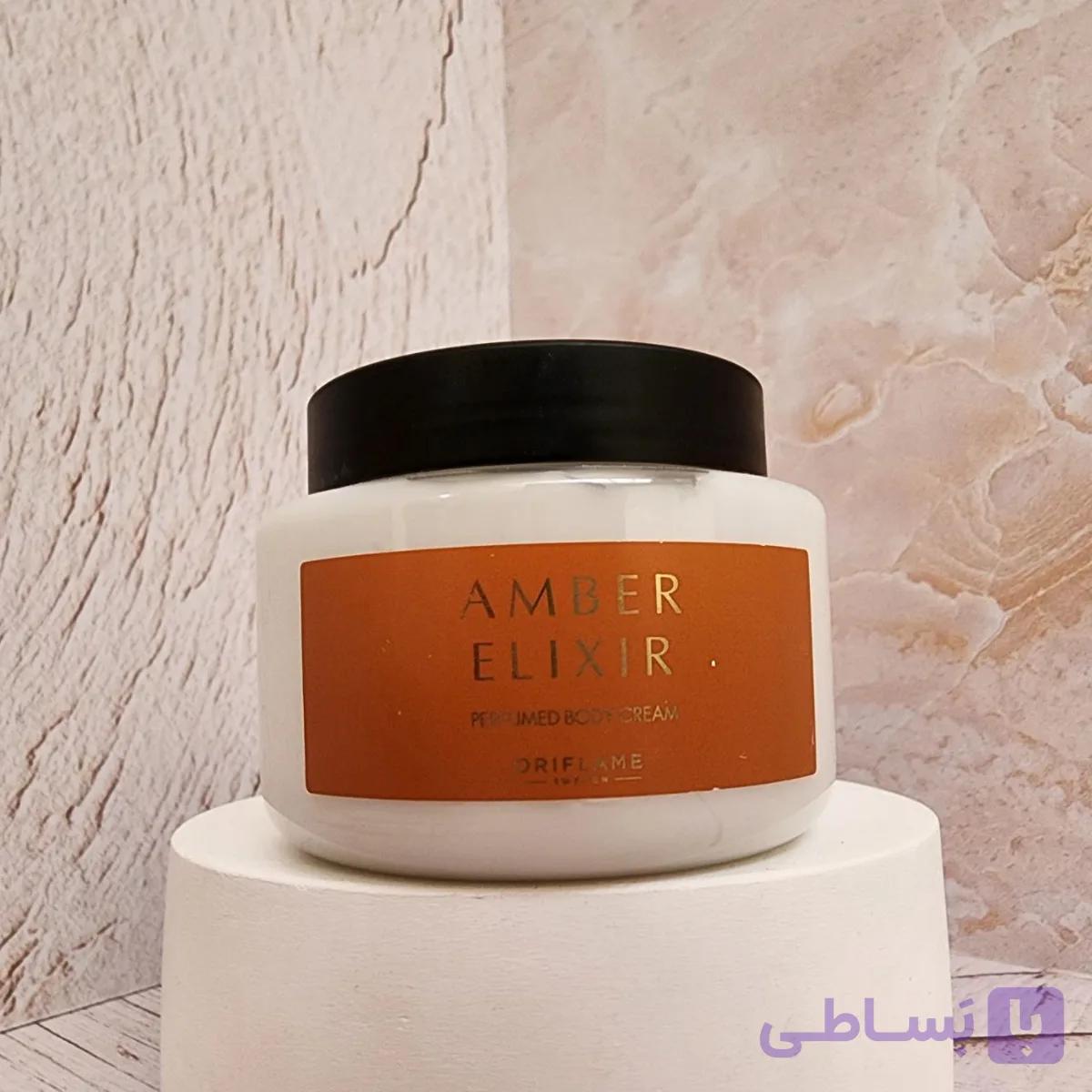 کرم بدن معطر Amber Elixir — تصویر 1