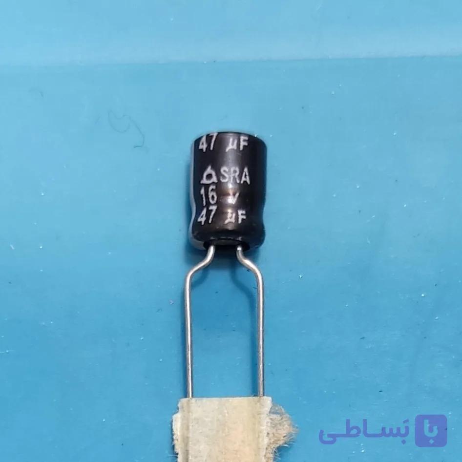 خازن 47 میکروفاراد 16 ولت