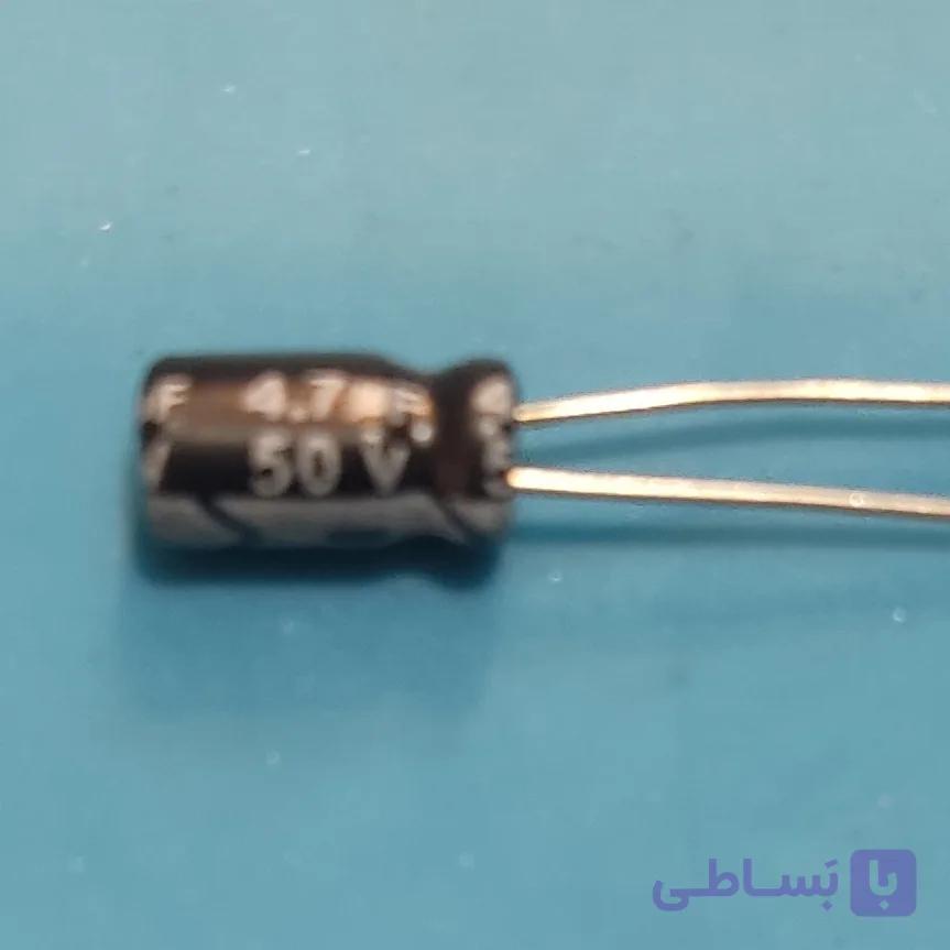خازن 4.7 میکروفاراد 50 ولت