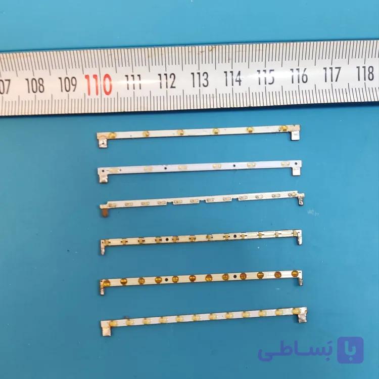 بک لایت سخنگو پارس ELX و سمند
