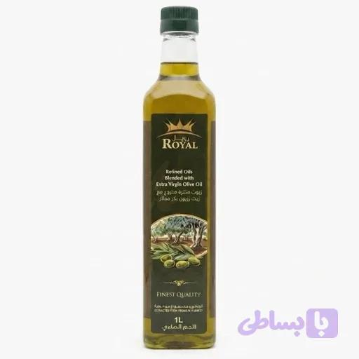 روغن زیتون یک لیتری رویال - برنجکوبی مترقی