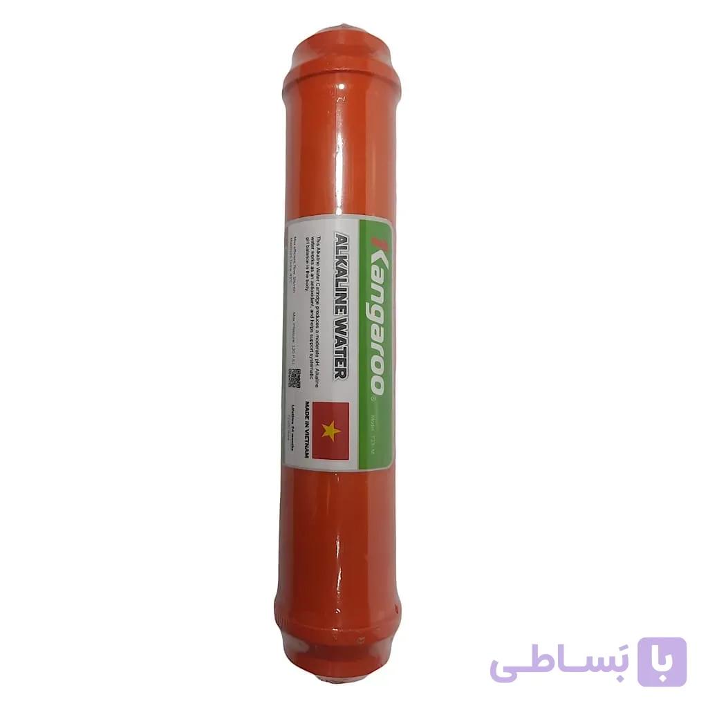 فیلتر قلیایی کانگورو سایز ۱۱ اینچ ساخت ویتنام | تنظیم PH و بهبود طعم آب — تصویر 1