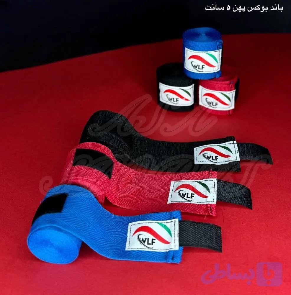 باند بوکس 5سانتی