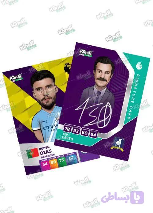 هیروز2026 — تصویر 1