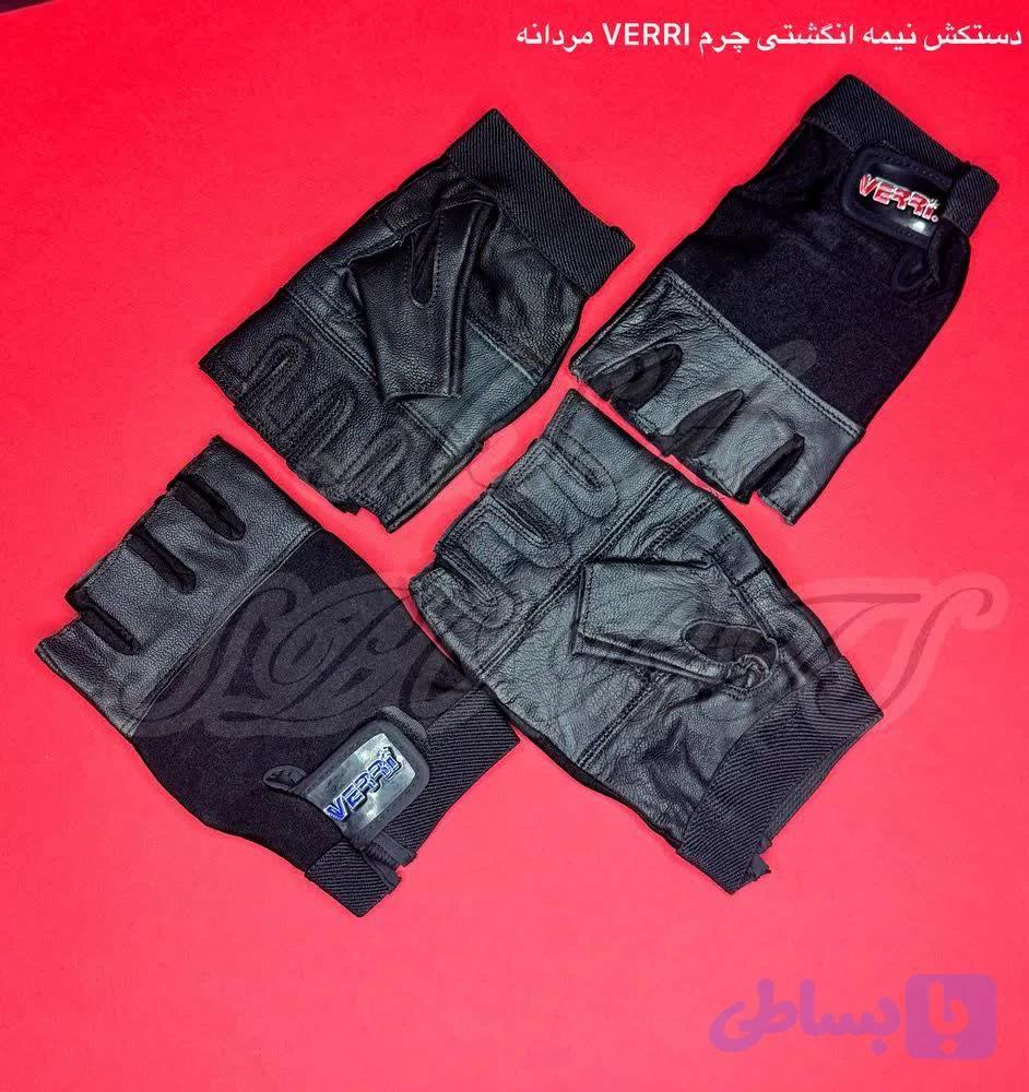دستکش نیمه انگشتی مردانه
