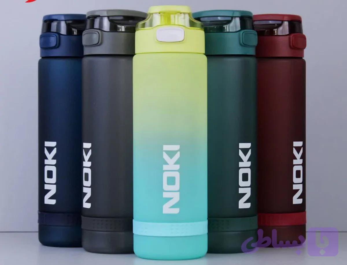 قمقمه Noki