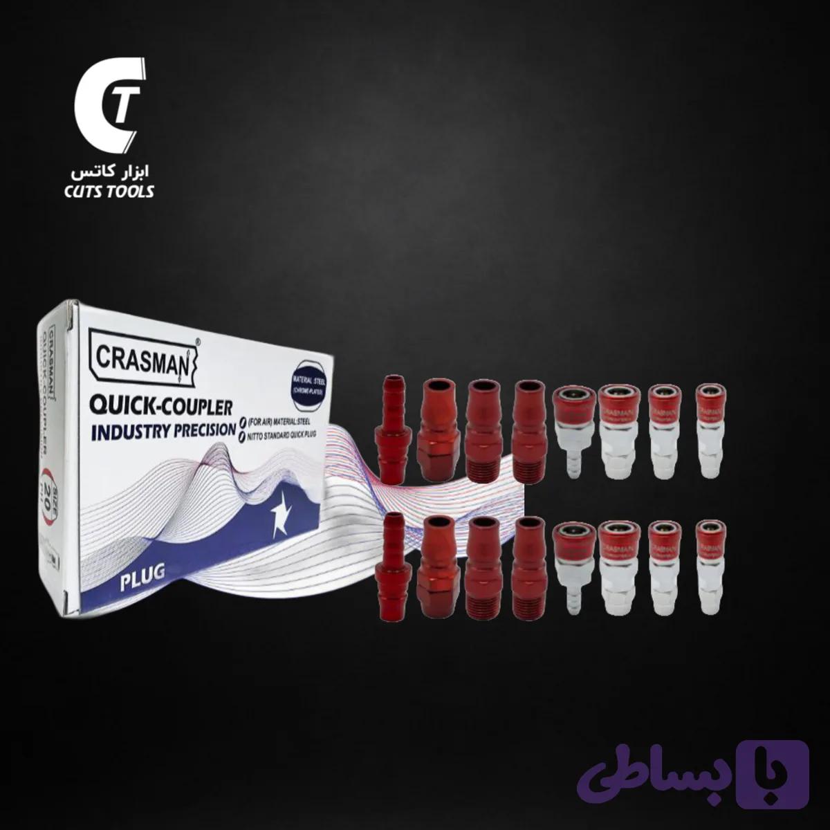 کوپلینگ رو روزوه ۱/۴ کراسمن