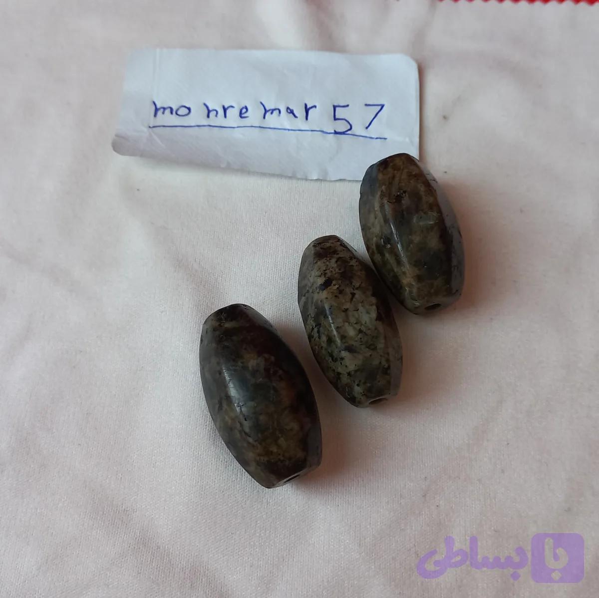 هبهاب مغربی اصل