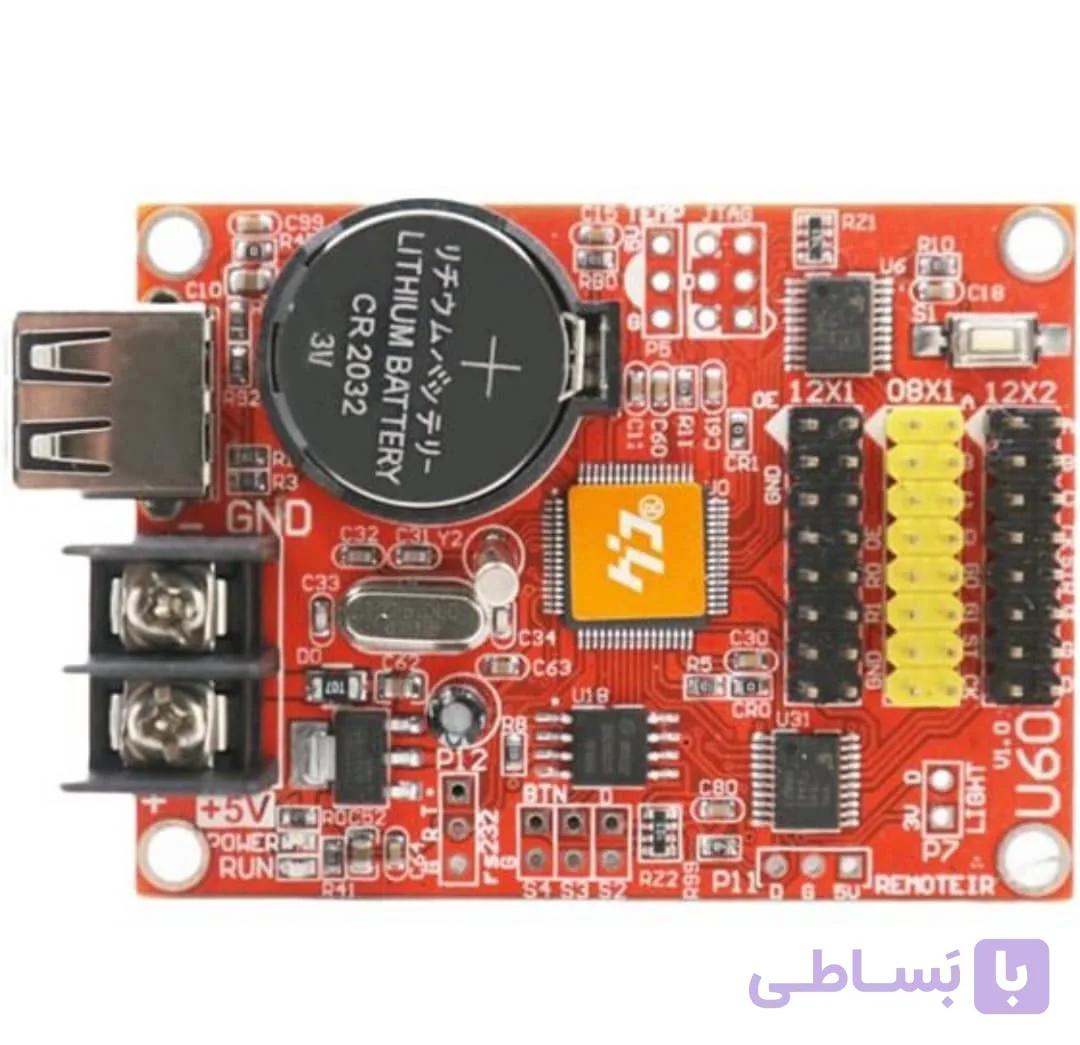 مین برد تابلو روان مدل U60 USB