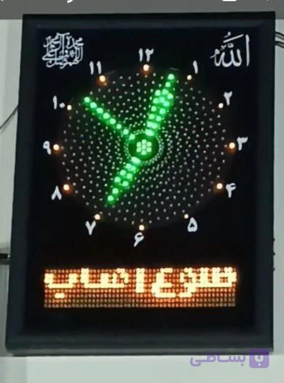 ساعت ال ای دی آنالوگی تک ردیفه