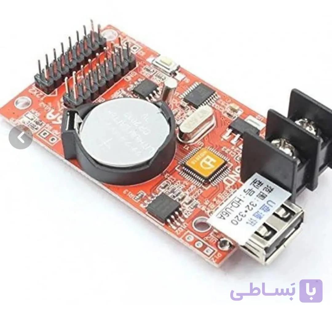 مین برد U6A USB