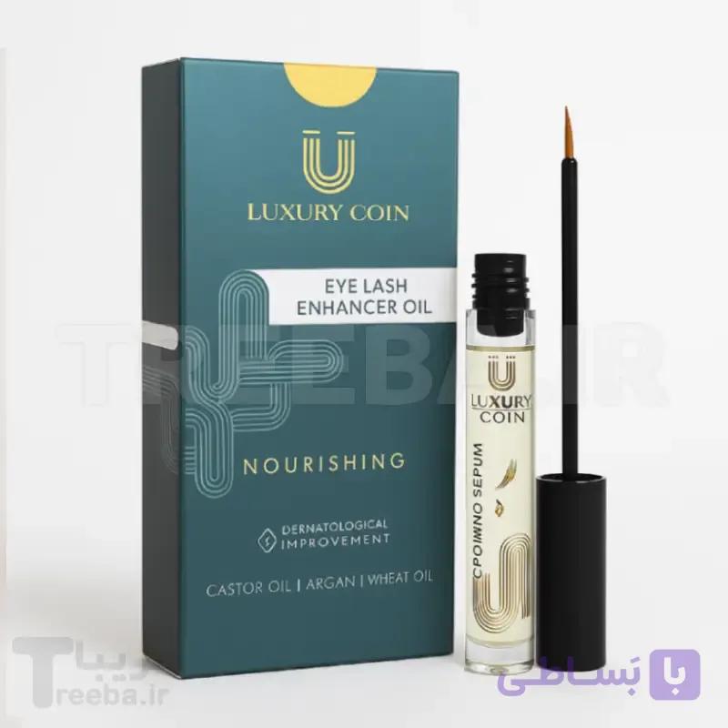 محلول روغن تقویت مژه لاکچری کوین — تصویر 1