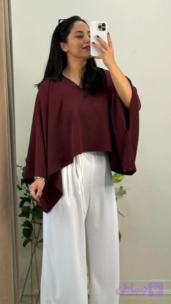 پانچو روشنا