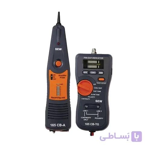 تستر کابل شبکه و زوج‌یاب SEW مدل 165CB