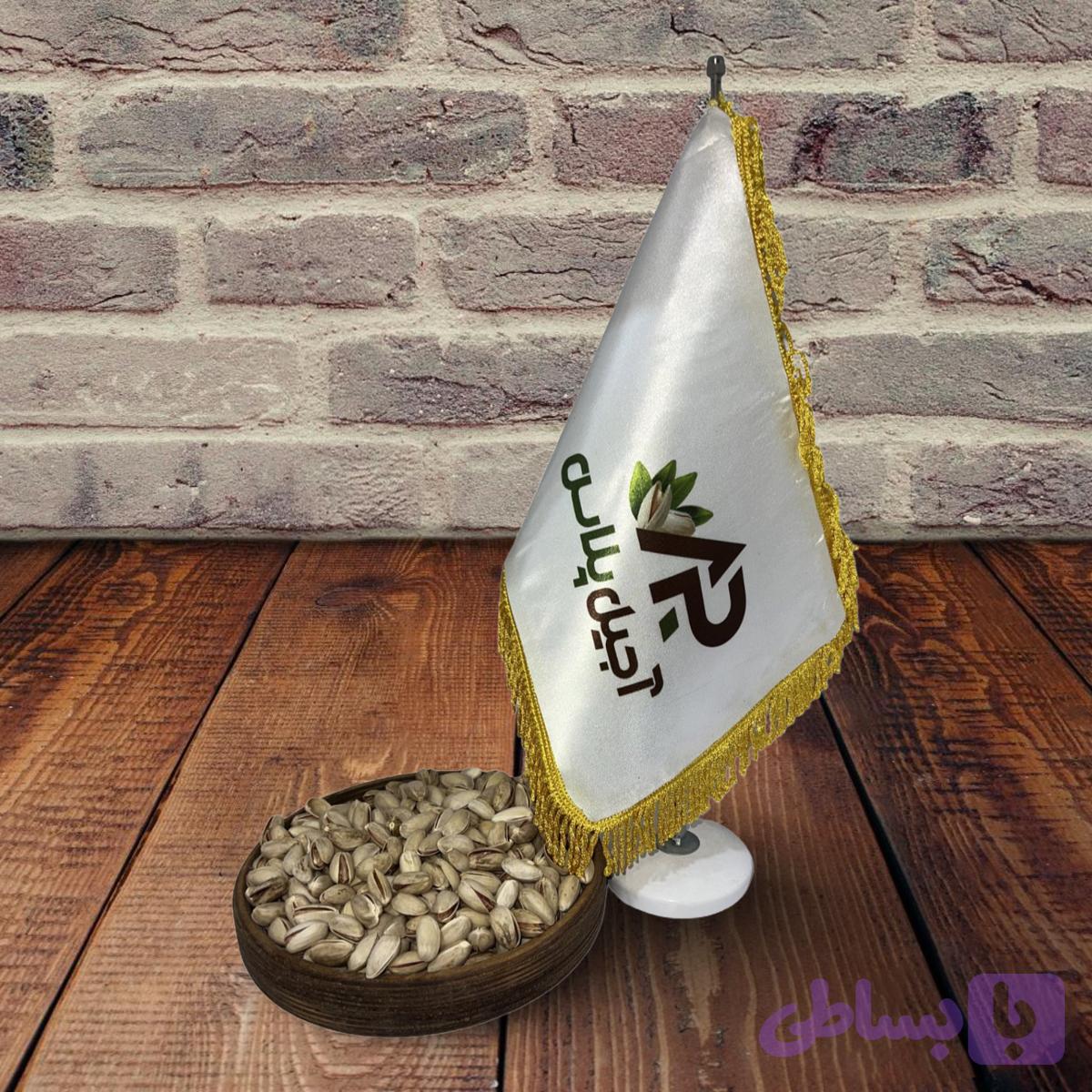 پسته خام اکبری — تصویر 1