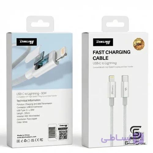 کابل شارژ دینلاین DC-86 CC — تصویر 1