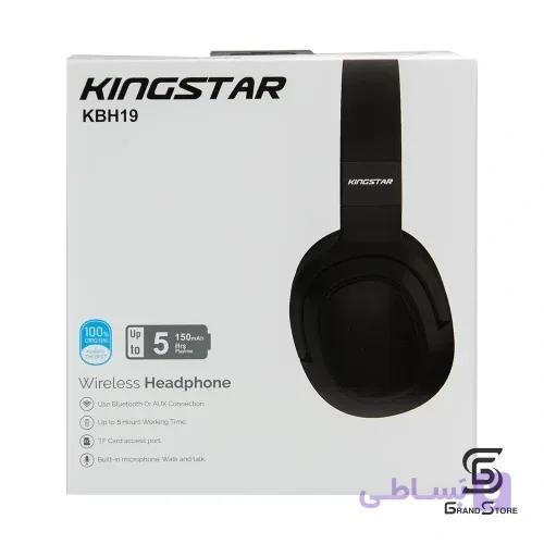 هدفون بلوتوثی کینگ استار مدل KBH19 — تصویر 1