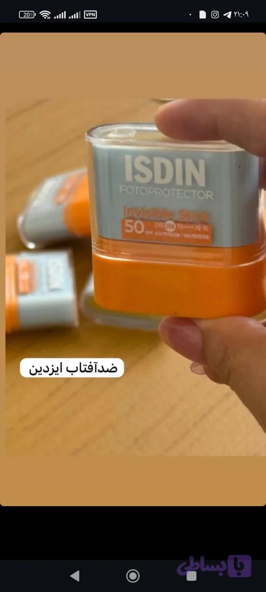 ضدآفتاب استیک ایزدین