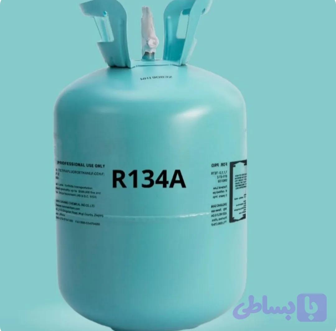 گاز R134 اسپارت 13.5کیلوگرم