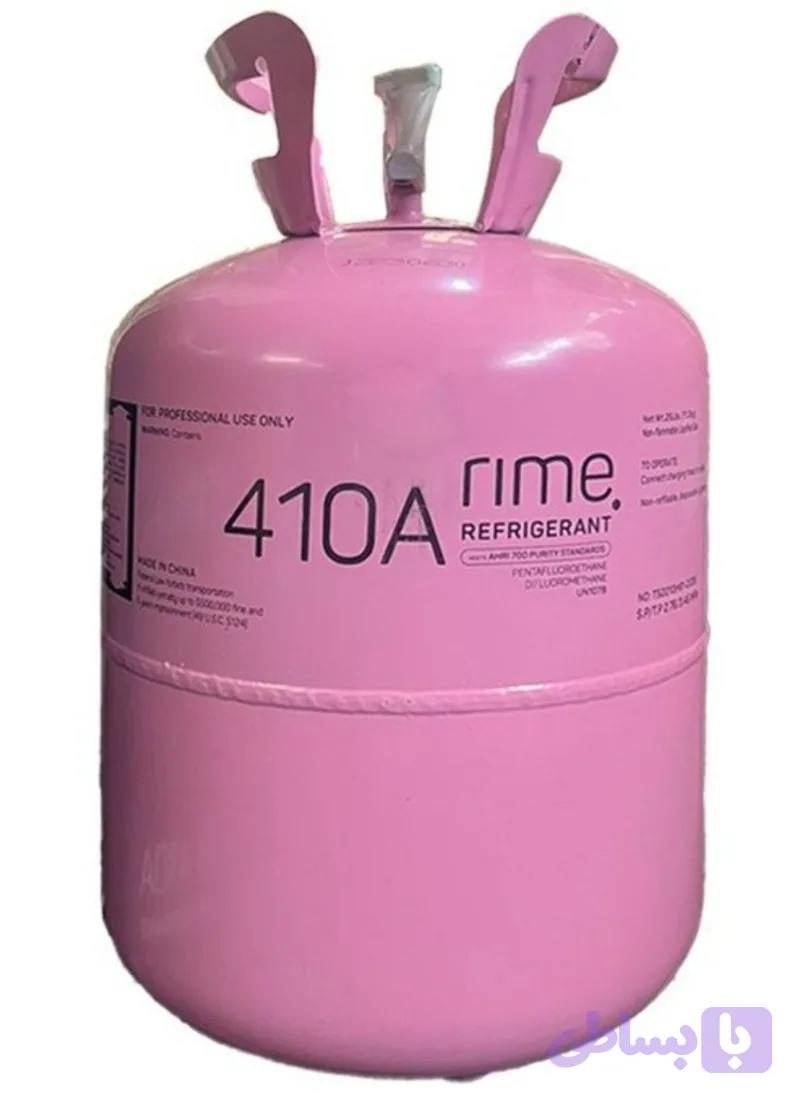 گاز مبرد R410 رایم 11.3کیلوگرم