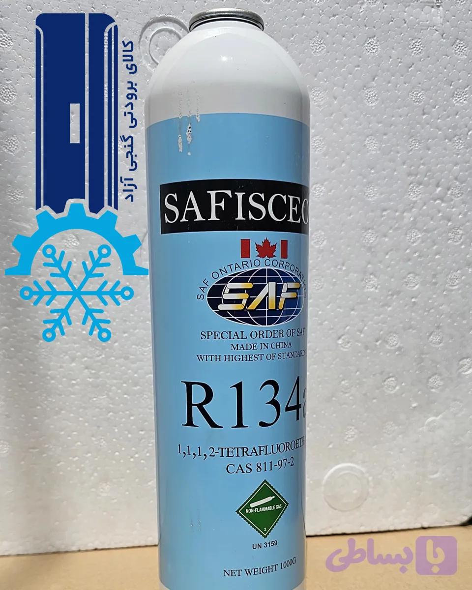 گاز R134 سافیسکون 800گرم