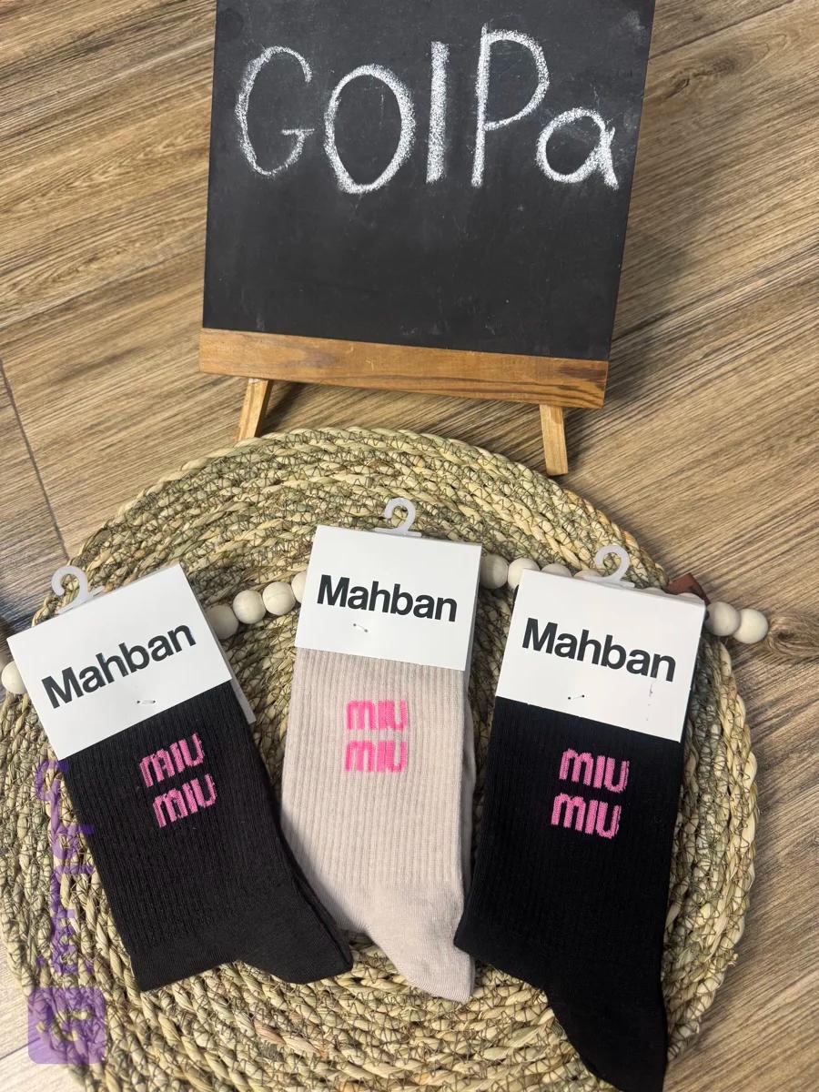 جوراب ساق دار miu miu