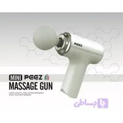 مساژورتفنگی PEEZ مدل 14