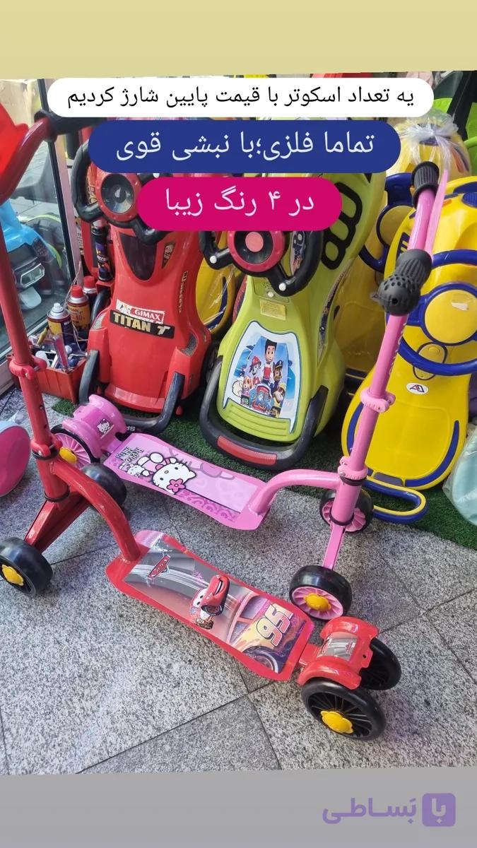 اسکوتر تانک وان