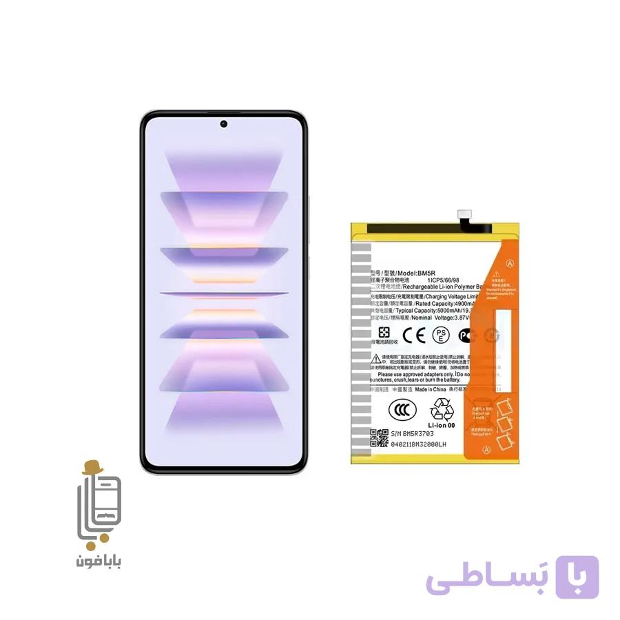 باتری اصلی شیائومی Redmi Note 12 4g — تصویر 1