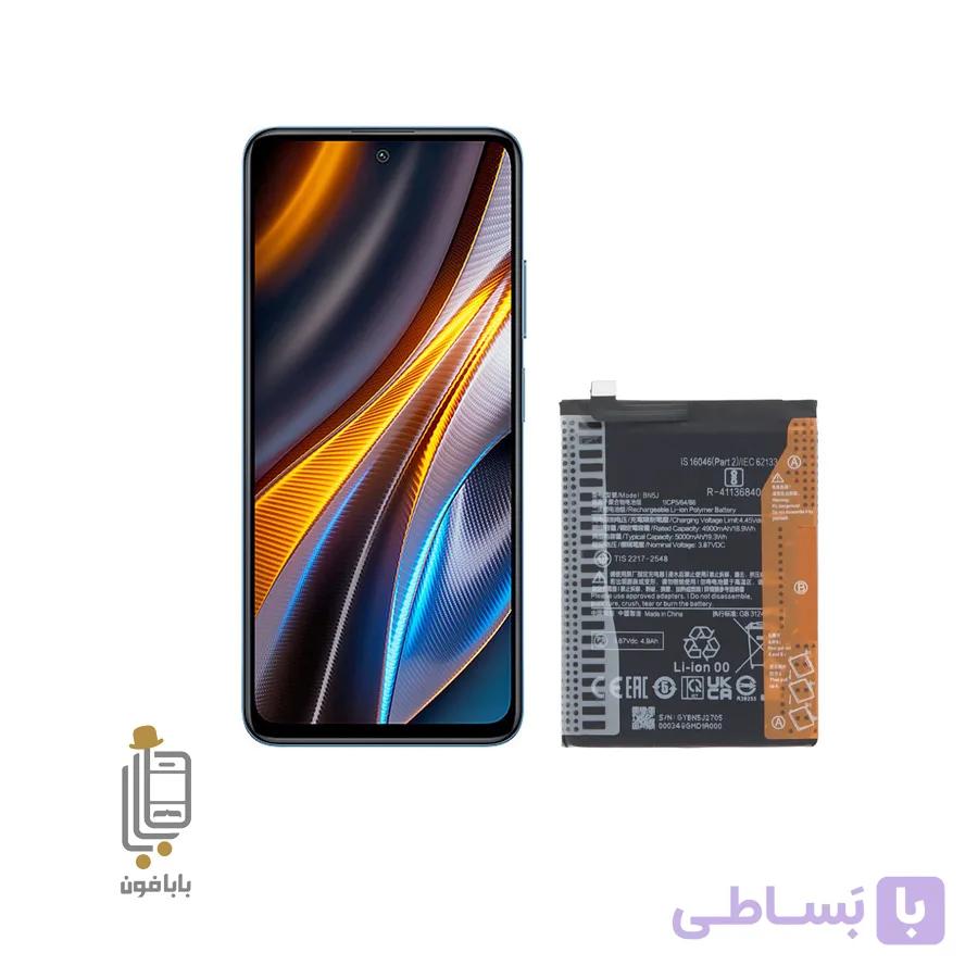 باتری اصلی شیائومی Xiaomi Poco X5 — تصویر 1