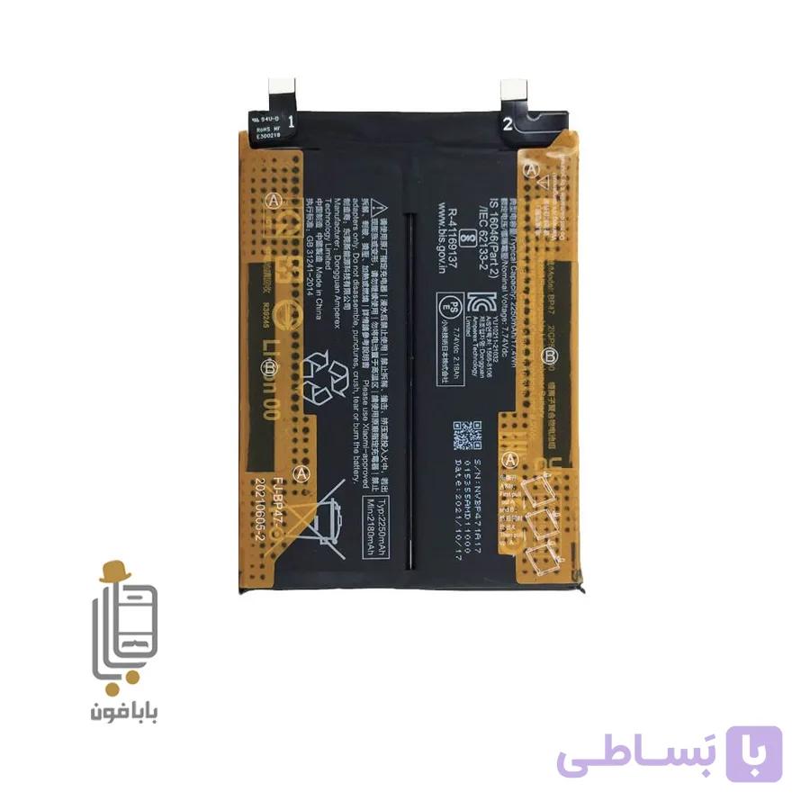 باتری اصلی شیائومی Xiaomi 11i HyperCharge 5G — تصویر 1