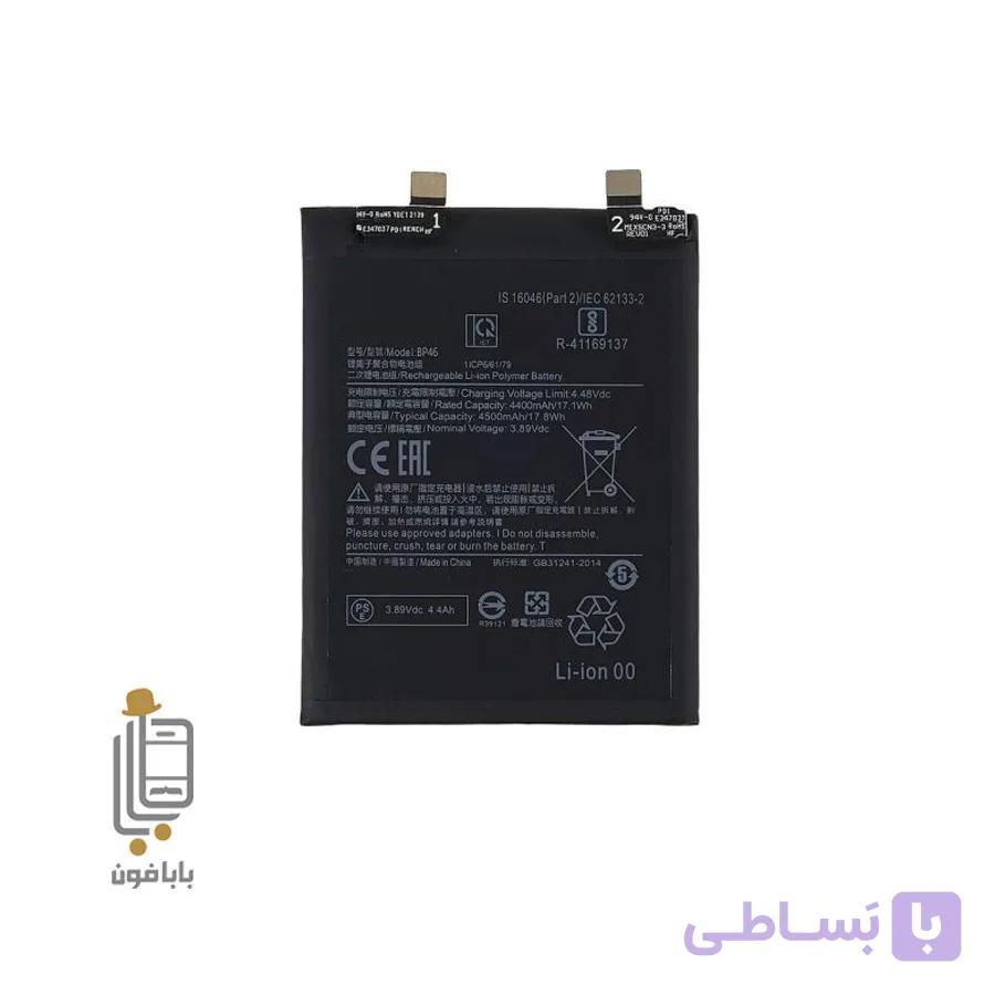 باتری اصلی شیائومی Xiaomi 12