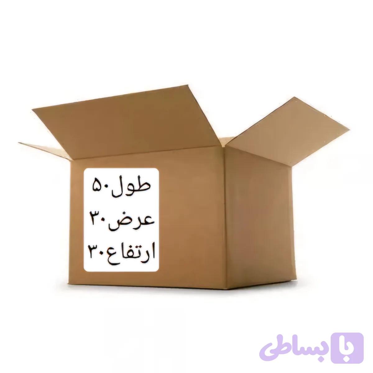 کارت طول ۵۰درعرض ۳۰درارتفاع ۳۰ پنچ لایه