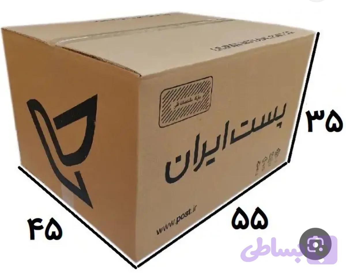 کارتن پستی ۹ پنچ لایه