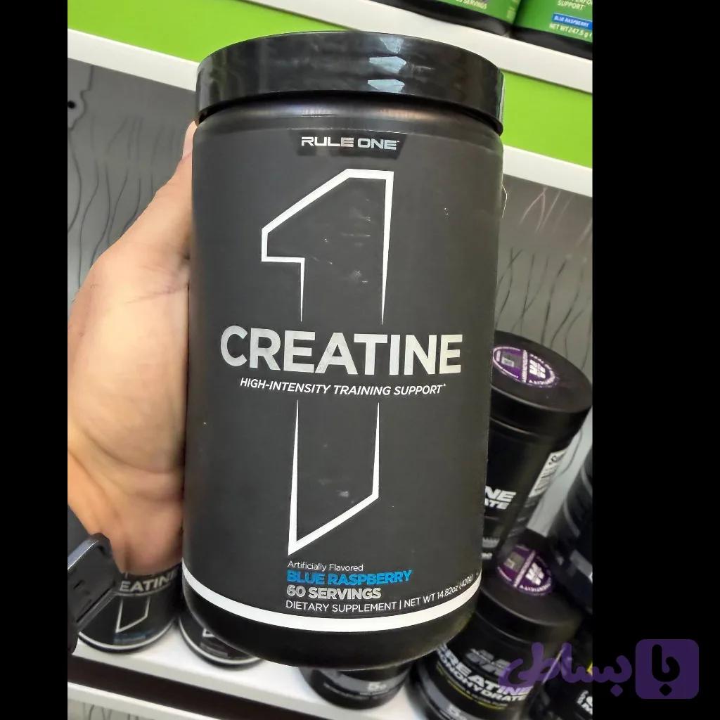 پودر کراتین مونوهیدرات میکرونایز رول وان | Rule One R1 Micronized Creatine — تصویر 1