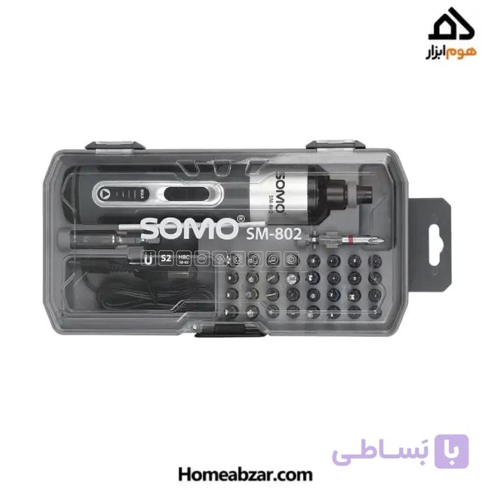 مجموعه 32 عددی پیچ گوشتی چندکاره شارژی سومو مدل SM-802 — تصویر 1