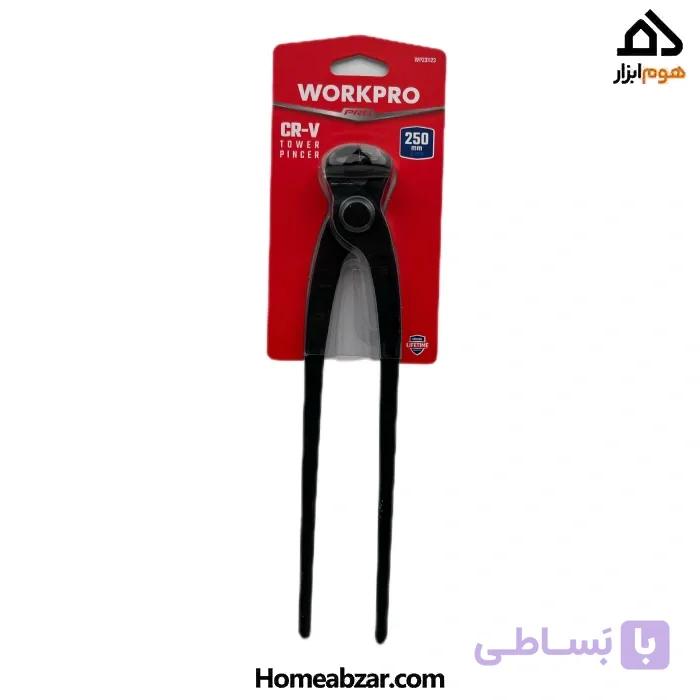 گاز آرماتور ۱۰ اینچ ورک پرو مدل WP231123 — تصویر 1